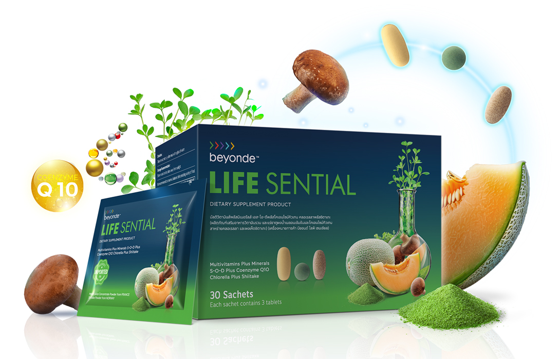 วิธีดูแลสุขภาพ_วิตามินรวม_บียอนด์ ไลฟ์ เซนเชียล
