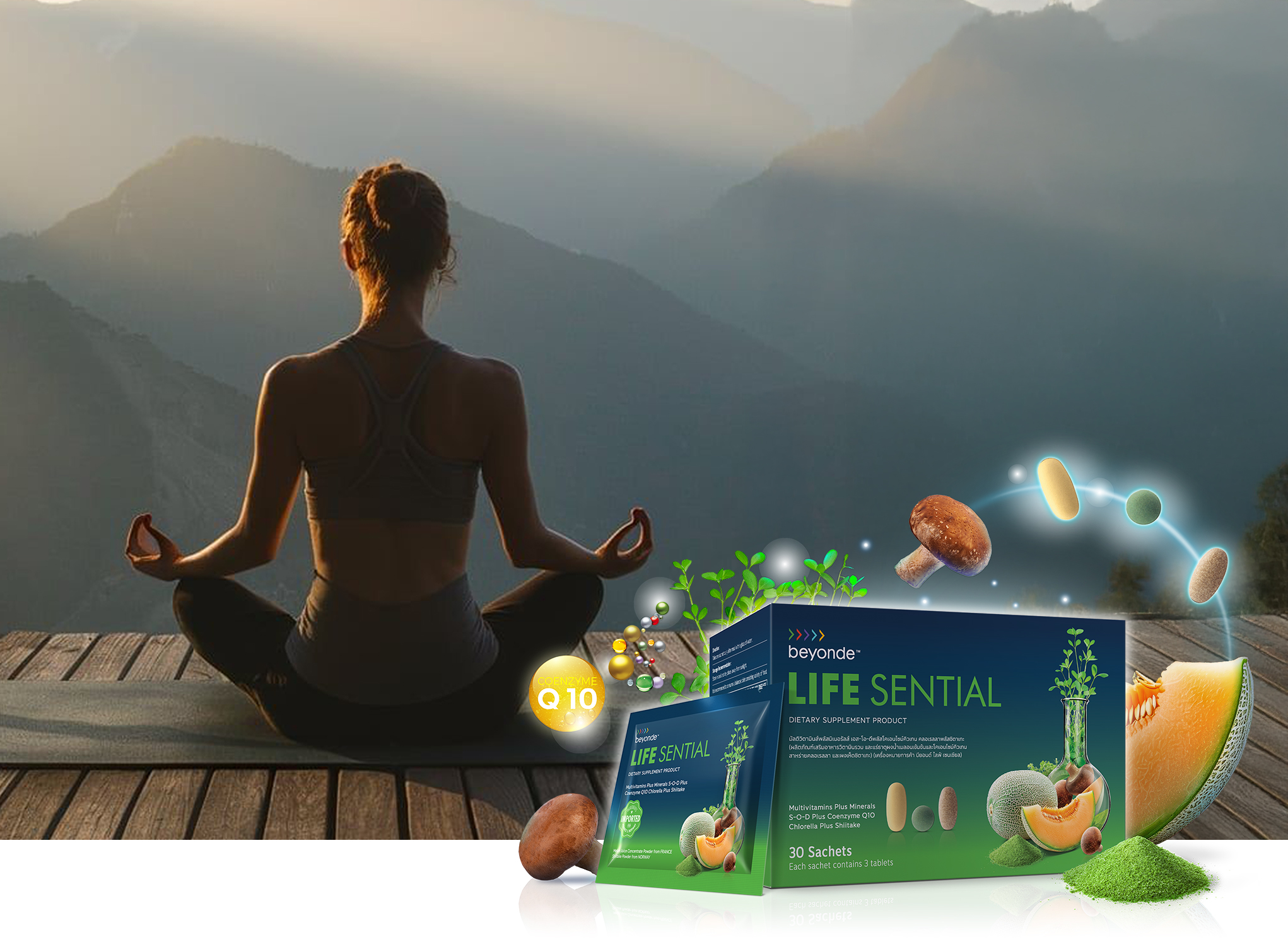 IT&rsquo;S TIME TO GIVE YOURSELF A COMPLETE CARE 