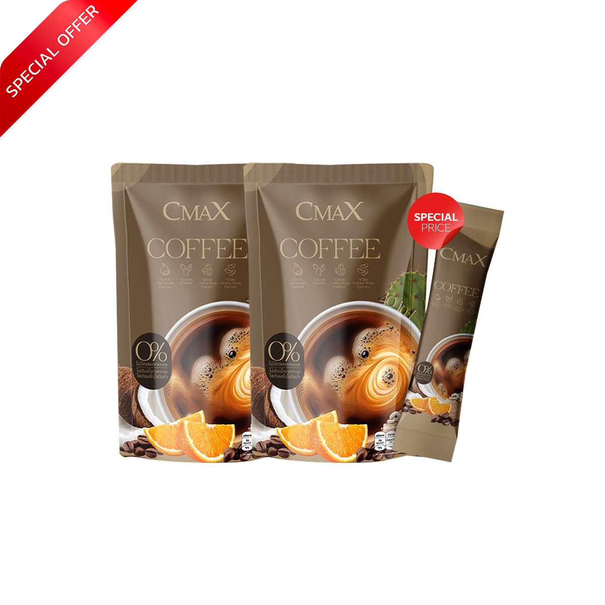 โปรโมชั่น : ซีแมคซ์กาแฟเพื่อสุขภาพ สูตร 40in1 2 แพ็คราคาพิเศษ
