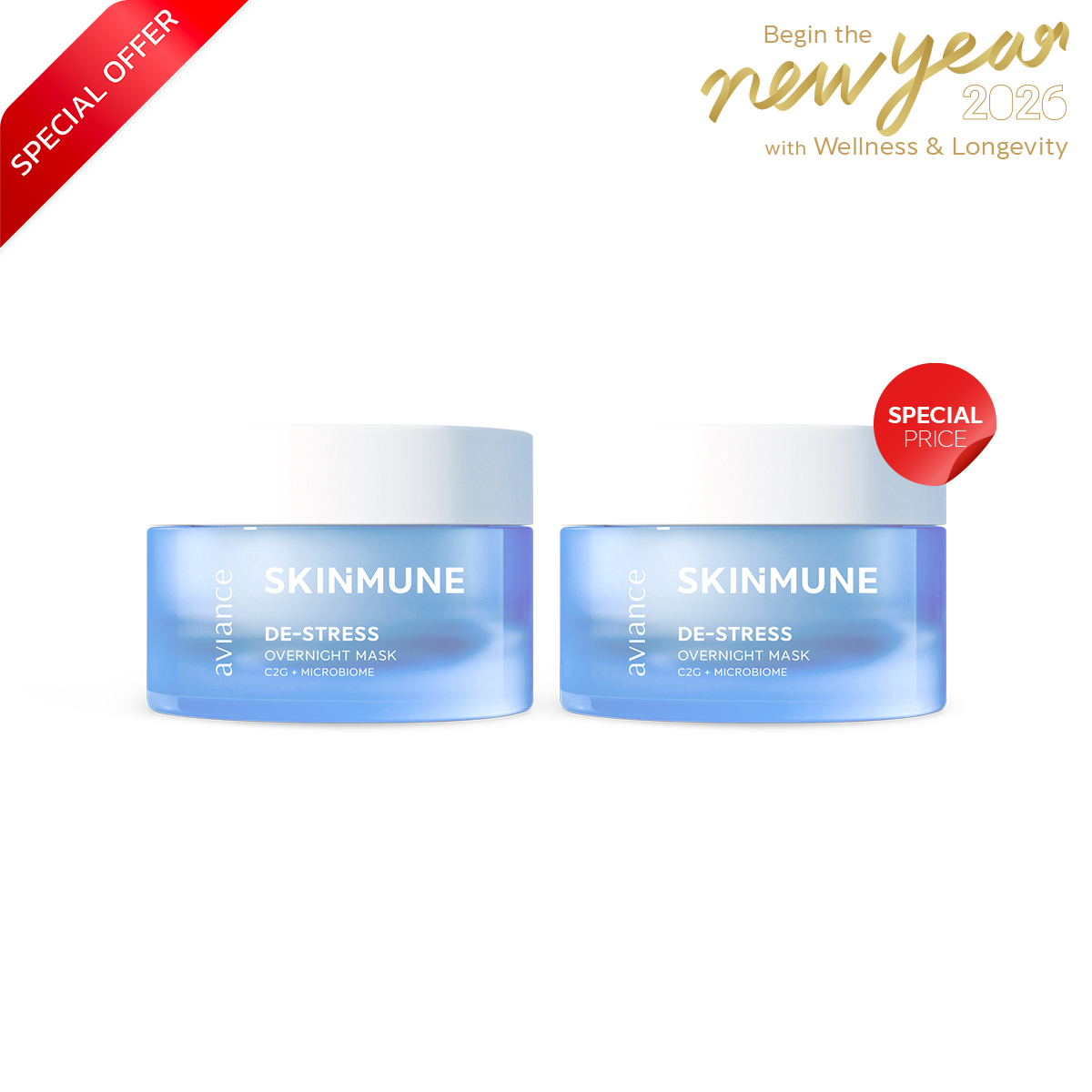 อาวียองซ์ สกินมูน ดี-สเตรส โอเวอร์ไนท์ มาสก์