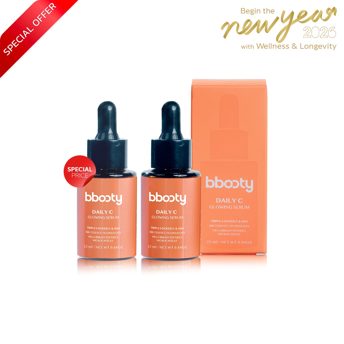 บีบู๊ตตี้ เดย์ลี่ ซี โกลว์อิ้ง เซรั่ม