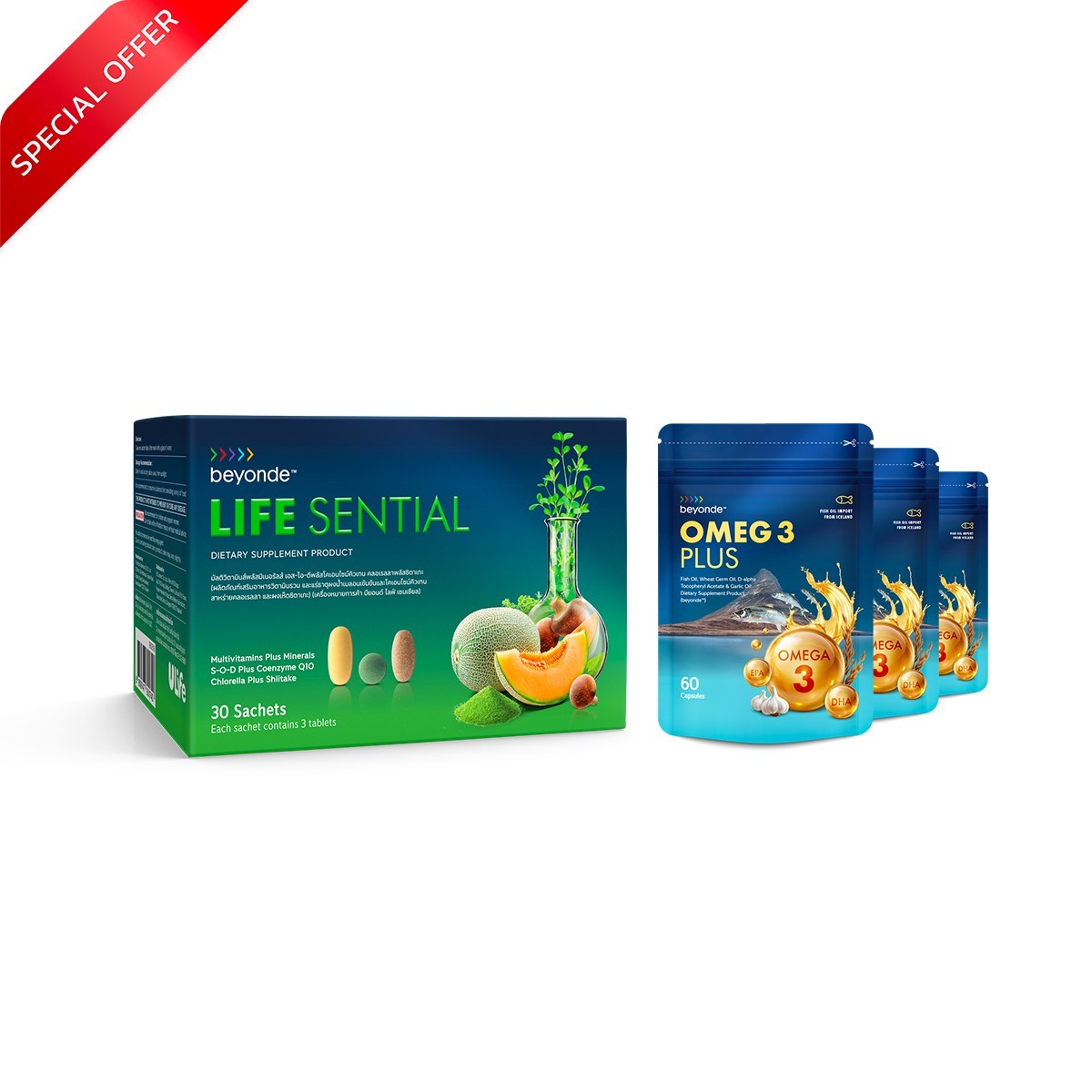 Everyday Healthy Pack