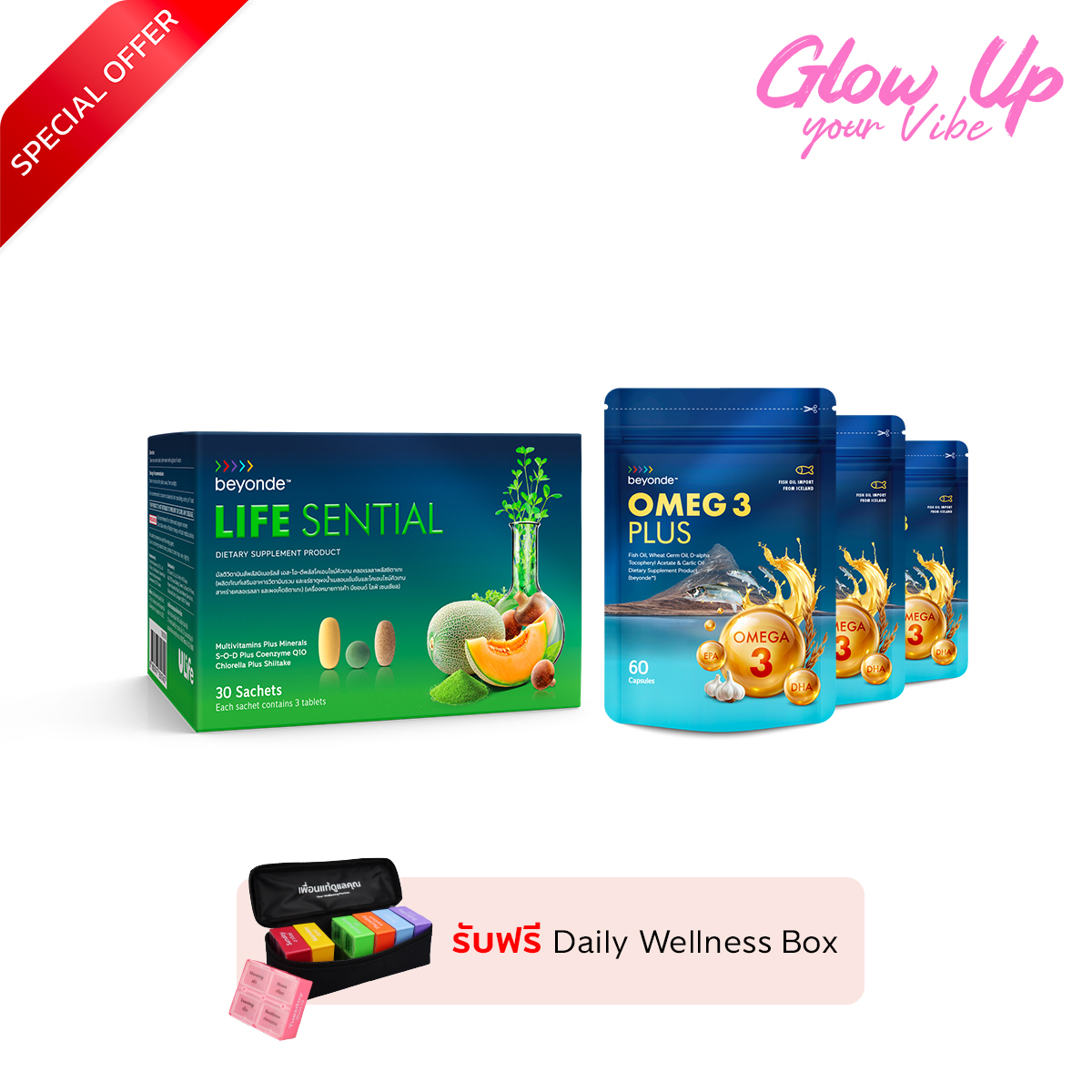 Everyday Healthy Pack