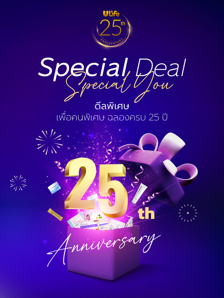 PRO SEP2025