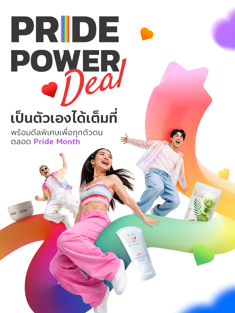 PROJUNE26
